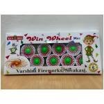 WIN WHEEL MAX (Plastic Spinner)