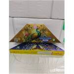 MULTI COLOUR PEACOCK (SMALL)