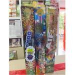 4" TRIPLE BALL FANCY SINGLE PIPE